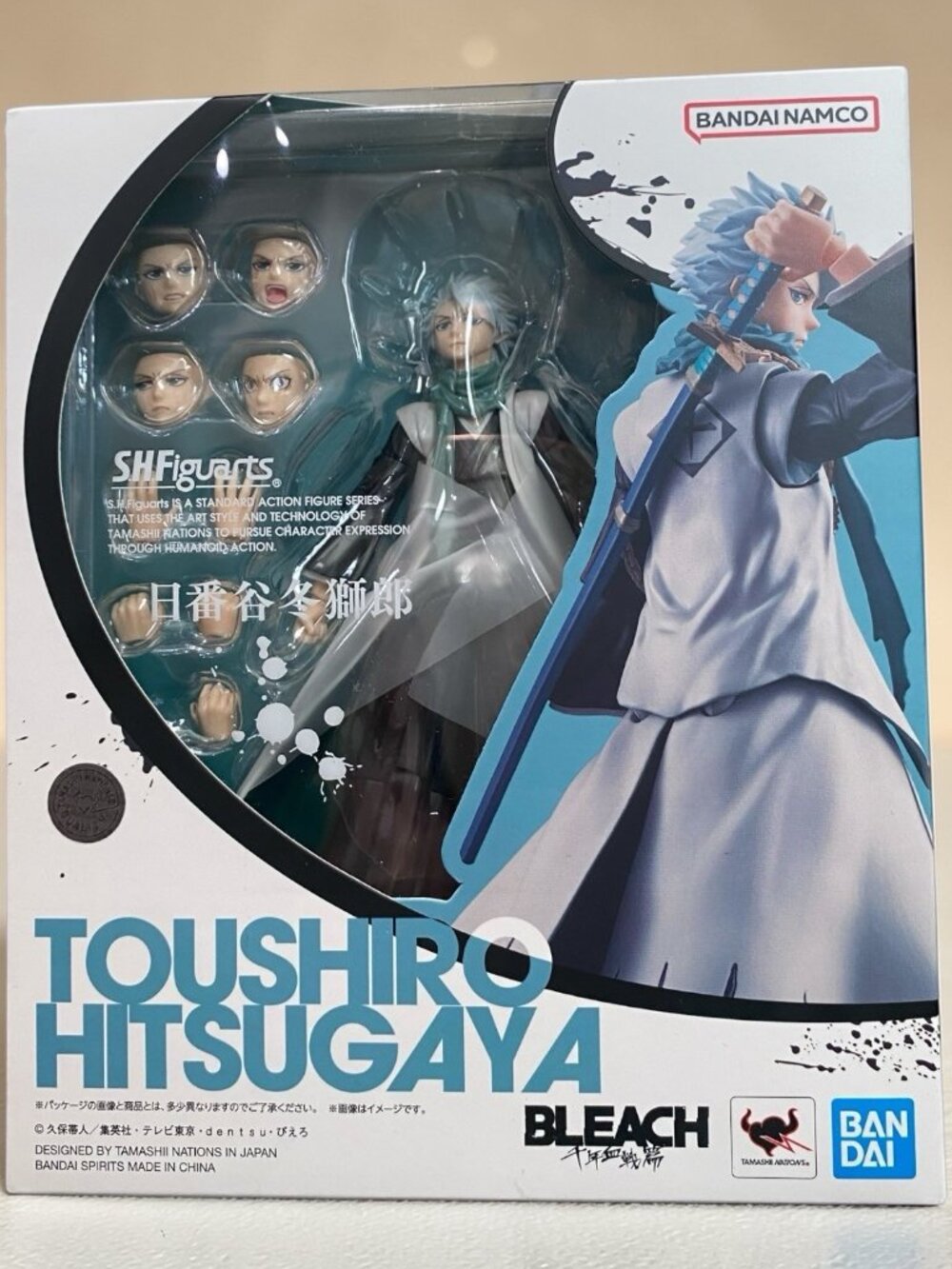 Bandai S.H.Figuarts Bleach Toushiro Hitsugaya USA